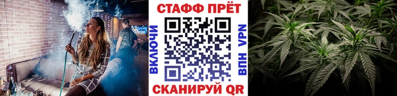 Меф мяу мяу Ленинск