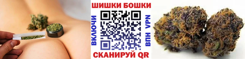 Наркотические вещества Ленинск Псилоцибиновые грибы Марихуана Меф Кодеин КОКАИН Гашиш