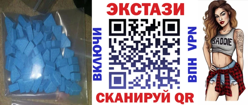даркнет сайт  Ленинск  Экстази Punisher 