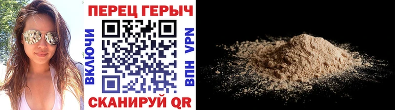 как найти   Ленинск  Героин Афган 