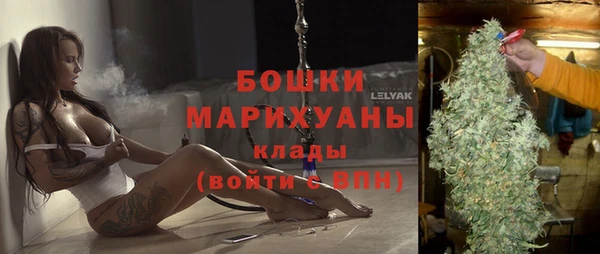 мяу мяу мука Навашино