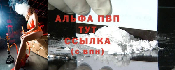 МДПВ Надым