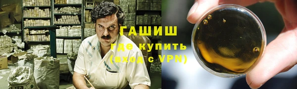мяу мяу мука Навашино