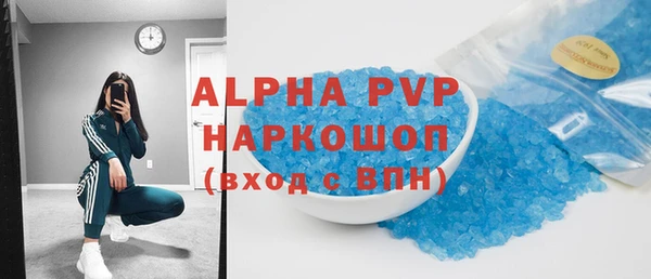 МДПВ Надым