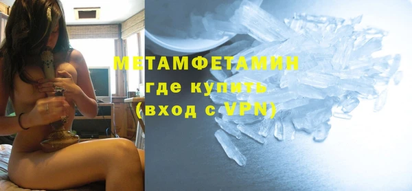 мяу мяу мука Навашино