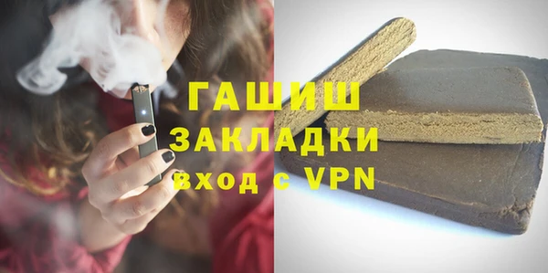 кокаин колумбия Беслан