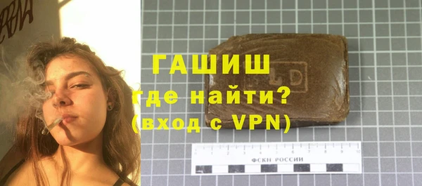 винт Михайлов