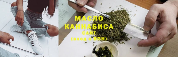 ECSTASY Наволоки