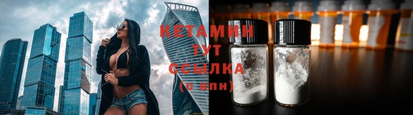 мяу мяу мука Навашино