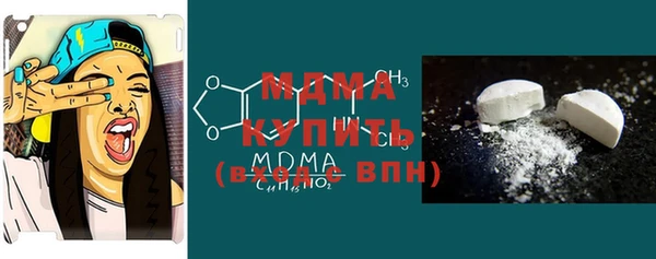 ECSTASY Наволоки