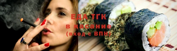 МДПВ Надым