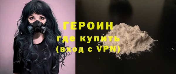 дистиллят марихуана Михайловск