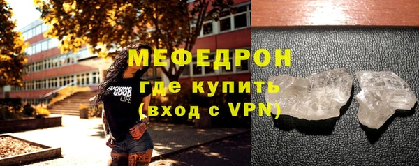 МДПВ Надым