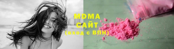 ECSTASY Наволоки