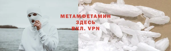 ECSTASY Наволоки