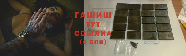 ECSTASY Наволоки