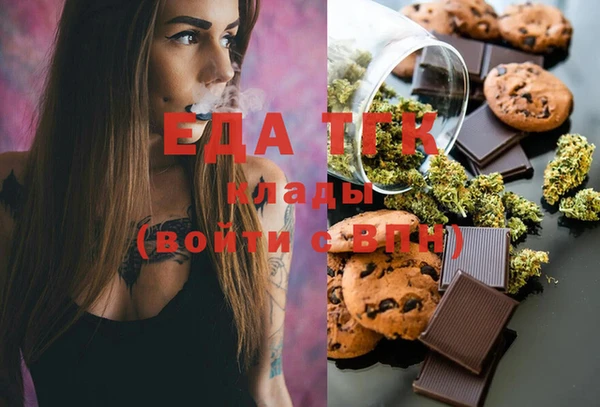 ECSTASY Наволоки