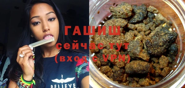 ECSTASY Наволоки