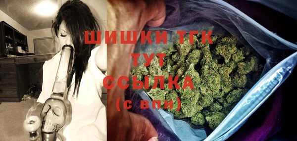 мяу мяу мука Навашино