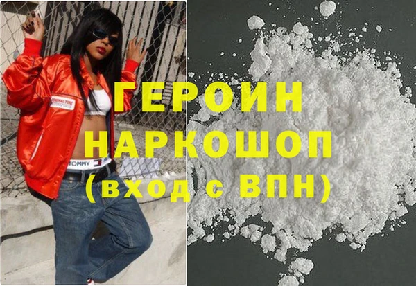 мяу мяу мука Навашино