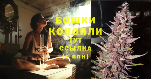 мяу мяу мука Навашино