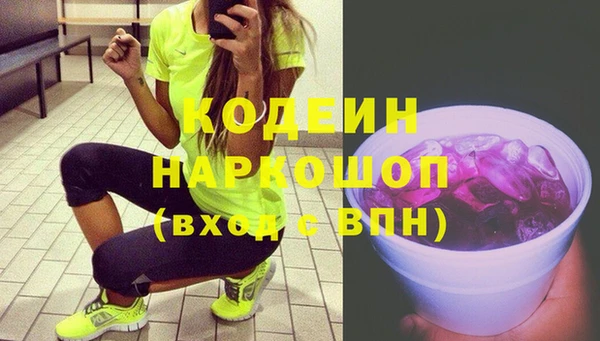 ECSTASY Наволоки