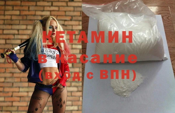 МДПВ Надым