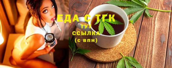 МДПВ Надым