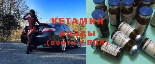 марихуана Билибино