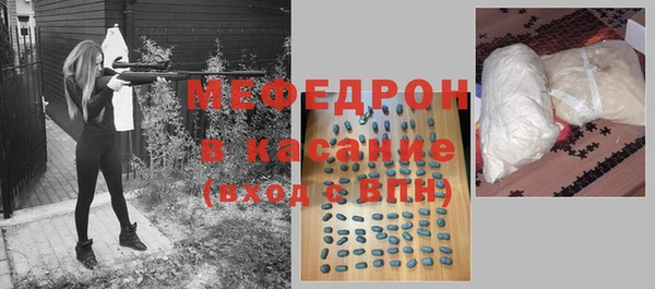 ECSTASY Наволоки