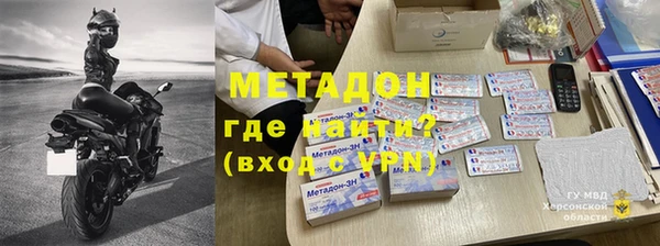 ECSTASY Наволоки