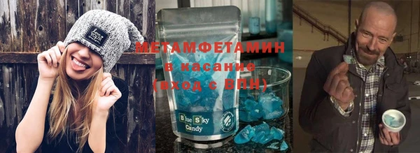винт Михайлов