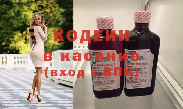 мдма Михайловка