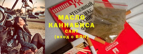 МДПВ Надым