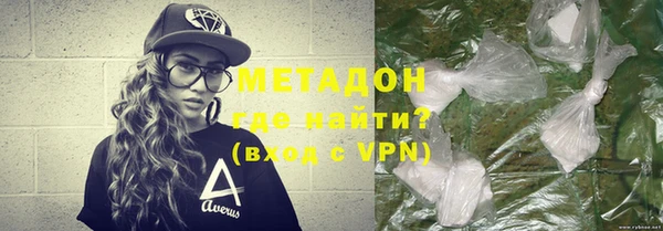 мяу мяу мука Навашино