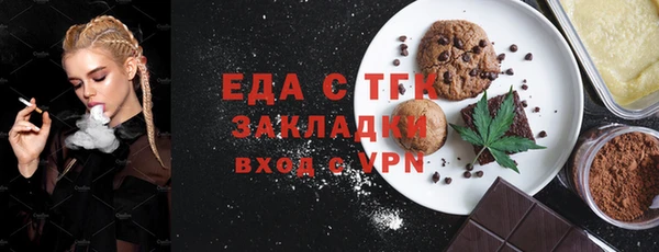 винт Михайлов