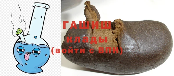 дистиллят марихуана Михайловск
