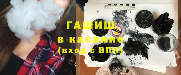 МДПВ Надым