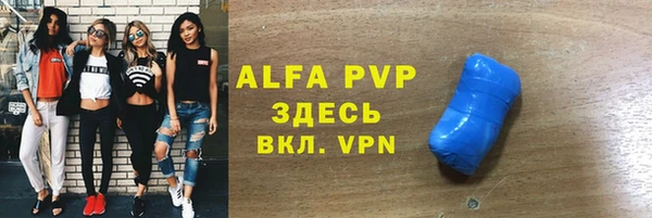 мдма Михайловка