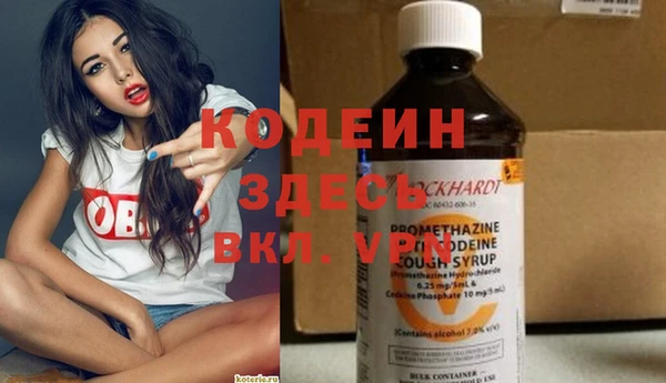 дистиллят марихуана Михайловск